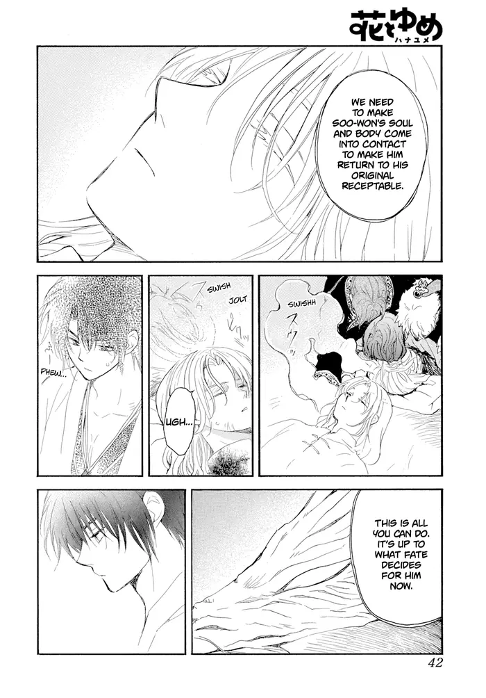 Yona of the Dawn Chapter 274 image 03_optimized